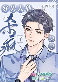 综英美之魔法学徒