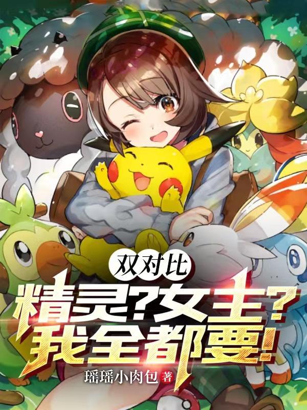 青春如是