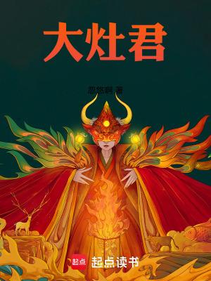 重生99做汽车巨头免费阅读