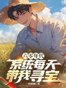 正义女神百科