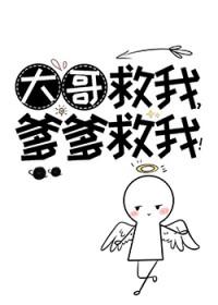 一无所知百科