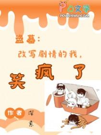 一无所知下一句