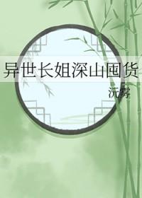 摘月知乎