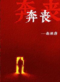 女孩转化成魅魔