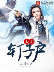 长相思
