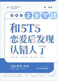深谷无声全文在线阅读免费