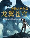 深谷无声免费