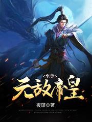 回响剧情介绍