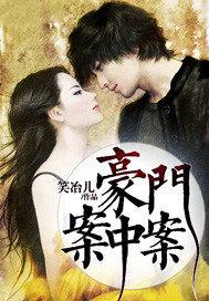 回响演员表