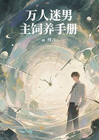 回响电视剧分集剧情介绍