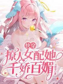 涉江采芙蓉对写法是哪一句